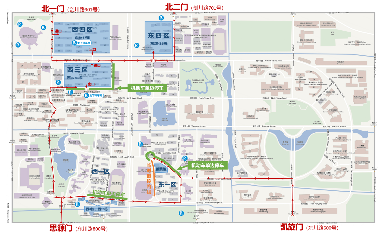 2023年研究生报到交通指引图