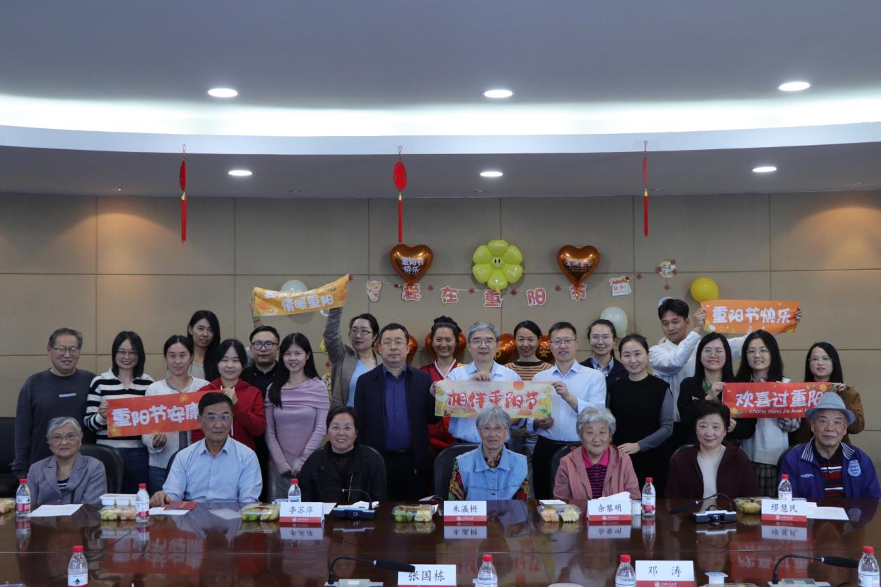 ea41a8a4ab578e3e9b642a08d587ec2